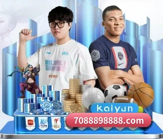 mk体育 APP 界面