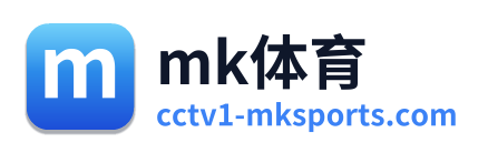 mk体育